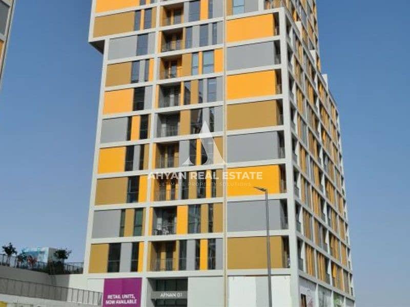 شقة في أفنان 1 أفنان دستركت ميدتاون مدينة دبي للإنتاج 1 غرف 530000 درهم - 5613896