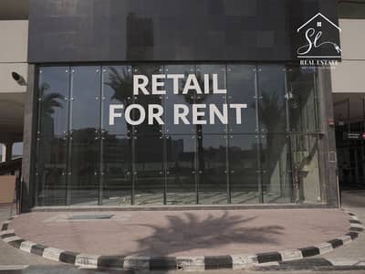 Shop for Rent in Al Sufouh, Dubai - Great Location| Shell and Core |  Brand New Building