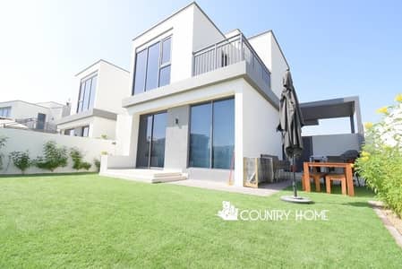 4 Bedroom Villa for Sale in Dubai Hills Estate, Dubai - Best Deal | Corner Unit | Single Row | Rented