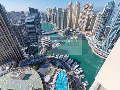 1 Bedroom Flat for Rent in Dubai Marina, Dubai - 12 Cheques | Upgraded |Marina View | Vacant Now