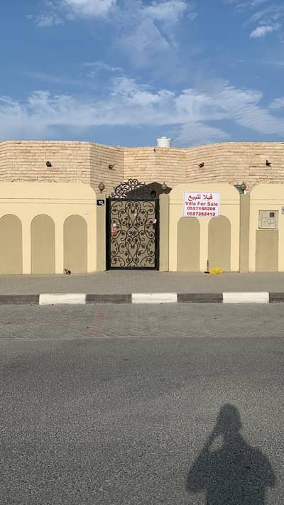villa for sale available in sharjah