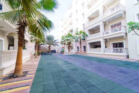 Superior huge 2 Bed with balcony