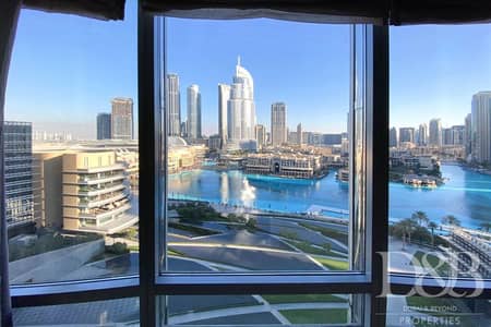 فلیٹ 1 غرفة نوم للبيع في وسط مدينة دبي، دبي - Prime Area | Best Priced | Stunning View