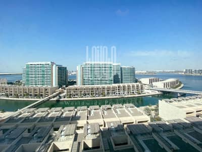 فلیٹ 1 غرفة نوم للايجار في شاطئ الراحة، أبوظبي - شقة في السنا المنيرة شاطئ الراحة 1 غرف 75000 درهم - 5619595