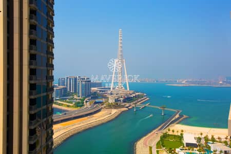 2 Bedroom Apartment for Rent in Dubai Marina, Dubai - Sea+Ain Dubai View | Brand New 2BR | Chiller Free