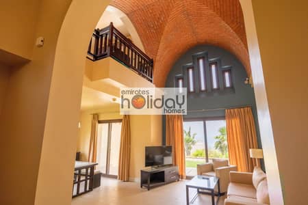 1 Bedroom Villa for Sale in The Cove Rotana Resort, Ras Al Khaimah - 5* Living Resort - With Garden - Partial Sea Views