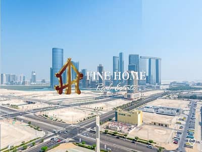 ارض سكنية  للبيع في جزيرة الريم، أبوظبي - للبيع أرض سكنية مساحة كبيرة تصريح بناء برج 25طابق