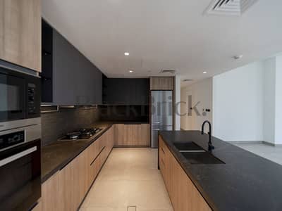 Award Winner | Ideal Chefs Kitchen | Great Views
