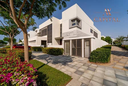 Contemporary | 5BR| Extended Layout | Vacant Now