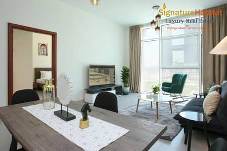 شقة 1 غرفة نوم للبيع في بر دبي، دبي - شقة في بارك غيت ريزيدنسيز الكفاف بر دبي 1 غرف 1488777 درهم - 5630426