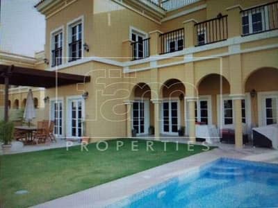 Walk to GEMS School|4BR Custom| 2 Majlis