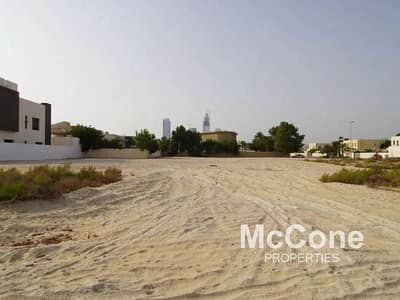 Plot for Sale in Al Barsha, Dubai - Vacant Land | Prime Location | GCC Only