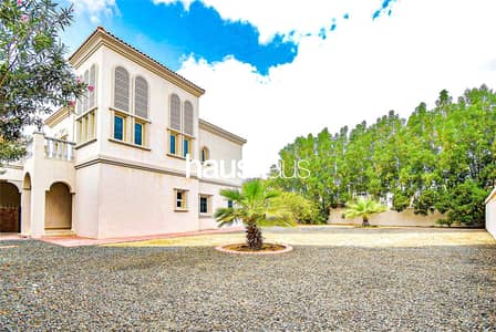 2 Bedroom Villa for Sale in Jumeirah Village Triangle (JVT), Dubai - 7,500 sq. ft plot | Park Facing | Motivated Seller