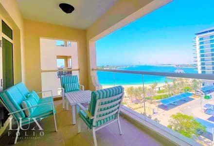 1 Bedroom Flat for Sale in Palm Jumeirah, Dubai - Vacant | Full Sea View | Fully furnished