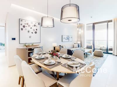 3 Bedroom Apartment for Sale in Jumeirah Beach Residence (JBR), Dubai - Full Sea Views | S3A | High Floor | Maids Room