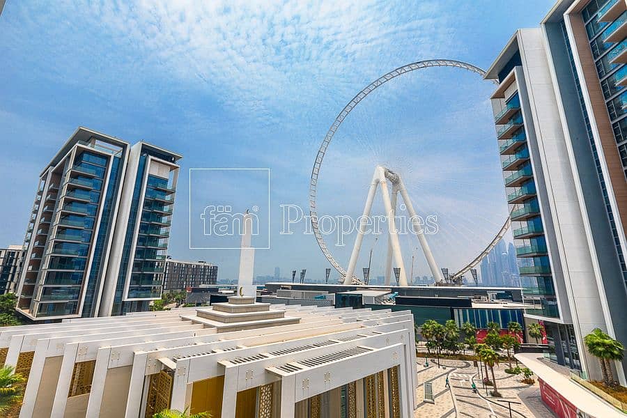 Vacant Soon | Dubai eye view | Exclusive