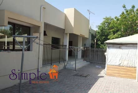 5B/R Villa with private Garden with running income