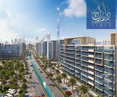 1 Bedroom Flat for Sale in Meydan City, Dubai - 10% Down Payment| Boulevard View | Brand New