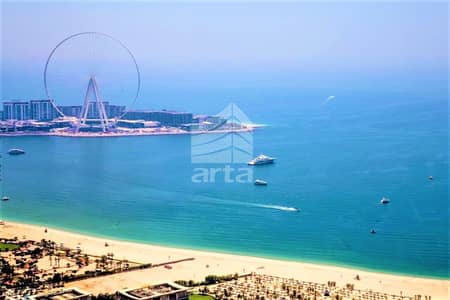 2 Bedroom Apartment for Rent in Dubai Marina, Dubai - 2BR FENDI  Furnished Apartment. Spectacular Sea, Atlantis & Dubai Ain View.