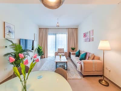 1 Bedroom Flat for Rent in Dubai Hills Estate, Dubai - Fully Furnished 1 BDR | Park Heights T2 | Dubai Hills
