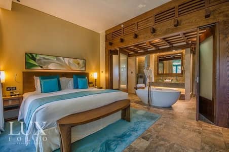 شقة فندقية 2 غرفة نوم للايجار في نخلة جميرا، دبي - Maids Room | All Bills Inc. | Beach Access