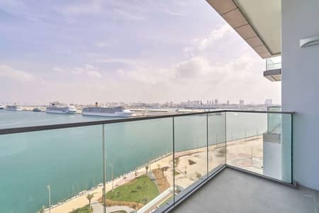 1 Bedroom Apartment for Sale in Dubai Maritime City, Dubai - Exclusive Four-Bedroom Apartment at Anwa