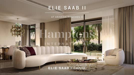 فیلا 4 غرف نوم للبيع في المرابع العربية 3، دبي - 4 Bedroom Villa || Designed by Elie Saab