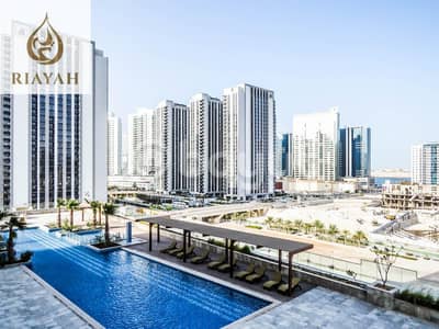 1 Bedroom Flat for Rent in Al Reem Island, Abu Dhabi - Brand New Tower - High End Facilities - Excellent Location