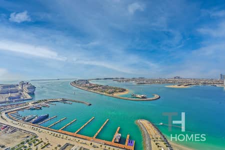 1 Bedroom Flat for Rent in Dubai Harbour, Dubai - Atlantis Views | Private Beach | Brand New