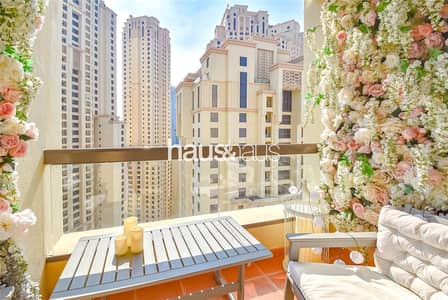شقة 2 غرفة نوم للبيع في جميرا بيتش ريزيدنس، دبي - Rented | High Floor | Amazing Views