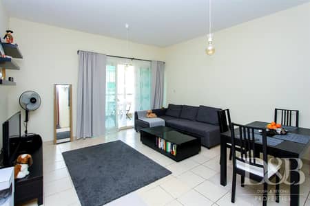 شقة 2 غرفة نوم للبيع في الروضة، دبي - Motivated Seller I 2 Bedroom I Amazing Price