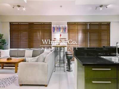 1 Bedroom Flat for Rent in Downtown Dubai, Dubai - Fully Furnished / Vacant / Well Maintained