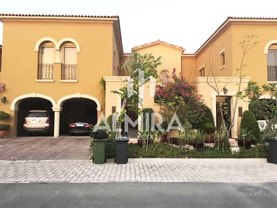 4 Bedroom Townhouse for Sale in Saadiyat Island, Abu Dhabi - Upgraded I Maids Room I Elevator I Huge Size