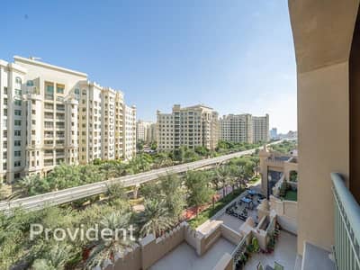 2 Bedroom Apartment for Rent in Palm Jumeirah, Dubai - Exclusive | Panoramic Park Views | Vacant In Feb!