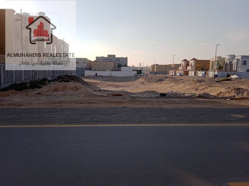 Land for sale in Ajman
