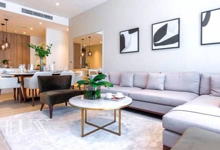 JBR View | 2 Bed + Maids|Rented| 5% R. O. I