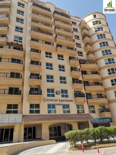 3 Bedroom Flat for Sale in International City, Dubai - LESS THAN MARKET PRICE - VACANT 3BR BALCONY GYM POOL PARKING - CBD21