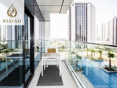 2 Bedroom Flat for Rent in Al Reem Island, Abu Dhabi - Luxurious Brand New Tower - Excellent Location - Amazing Views