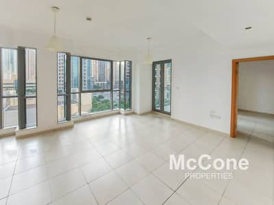 1 Bedroom Flat for Rent in Downtown Dubai, Dubai - Park View | Bright Apartment | View Now