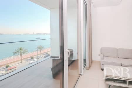 فلیٹ 1 غرفة نوم للبيع في نخلة جميرا، دبي - Vacant | Burj Al Arab Sea View | Modern Finish