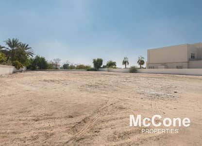 Plot for Sale in Al Satwa, Dubai - Behind Crown Plaza | Access to Sheikh Zayed Road