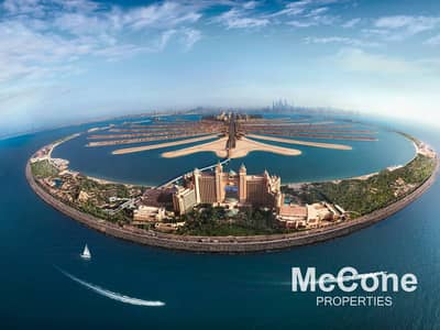 Building for Sale in Palm Jumeirah, Dubai - New Palm Hotel | Luxury Finish | Great Investment