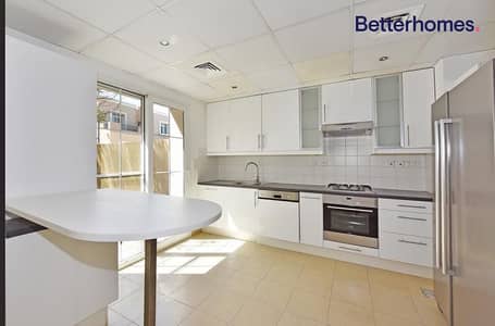 Vacant | Upgraded Kitchen | 2 Bed plus study