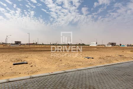 ارض سكنية  للبيع في (أكويا من داماك) داماك هيلز 2، دبي - Motivated Seller | Affordable Large Plot