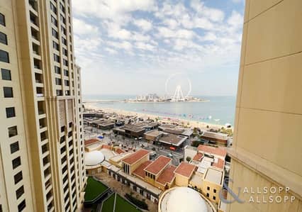 Two Bedrooms | Full Sea Views | Vacant