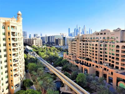 Lavish 2BR+Maids/R | Park View | High Floor