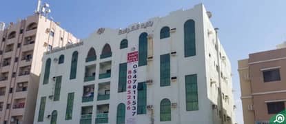 Al Karama Building