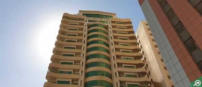 Bawadi Building