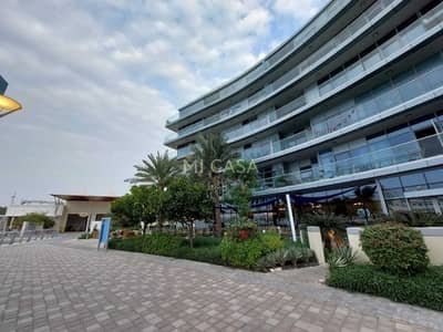 1 Bedroom Apartment for Rent in Al Bateen, Abu Dhabi - Quality Finishes & Modern | Stunning Pool View