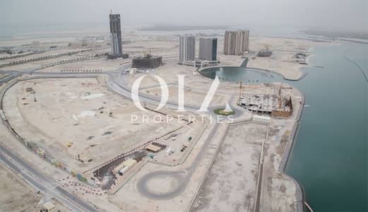 Mixed Use Land for Sale in Al Reem Island, Abu Dhabi - Corner Plot | Unique Opportunity | Investment Time